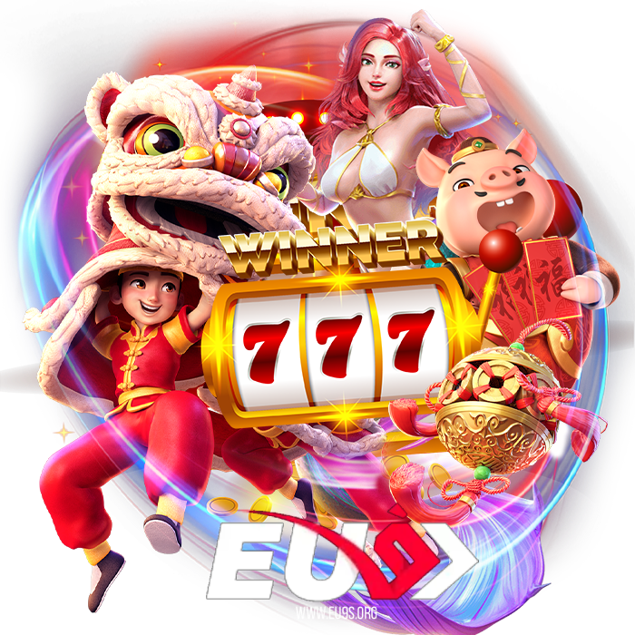 EU9