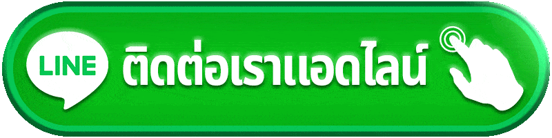 EU9